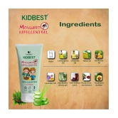 HealthBest Mosquito Cream ( 1 pcs )