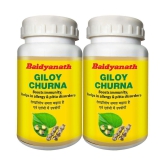 Baidyanath Giloy Churna 100gm+100gm (Pack of 2)