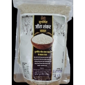 Scented Jira Sankar Rice 1  KG=g (1TOROTHCG02825)