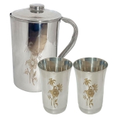 A & H ENTERPRISES Daily Use FLoral Stainless Steel Jug and Glass Combo 1800 mL - Steel