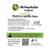 Organic Probiotic Buttermilk Plain 200 Ml