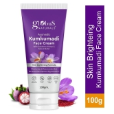 Globus Naturals BB & CC Cream Sensitive Skin Kesar ( 100g gm )