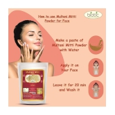 Biotic Multani Mitti Powder (Fuller’s Earth/Calcium Bentonite Clay) 100 gm