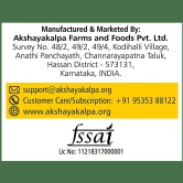 Akshayakalpa Organic Cow Ghee, 195ml