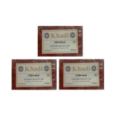 Khadi Herbal Shikakai Soap 375 gm