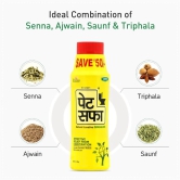 Pet Saffa Natural Laxative Granules 200gm, Pack of 2 (Helpful in Constipation, Gas, Acidity, Kabz), Ayurvedic Medicine