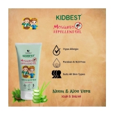 HealthBest Mosquito Cream ( 1 pcs )