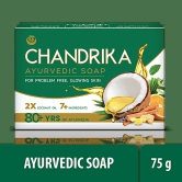 Chandrika Ayurvedic Soap, 75 Gm