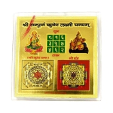 AFH - Acrylic Yantra (Pack of 1)