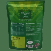 Lion Muscat Dates, 500 Gm