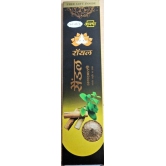 AASTHA ROYAL SANDAL AGARBATTI -100 GM