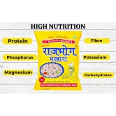 Rajbhog | Phool Makhana | Foxnuts | Rich in Fiber | Naturally Fat-Free Makhana | 250 Gm