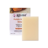 Recode Potato & Rice Soap - 100g