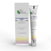 Anti Hyper pigmentation Cream - 15g