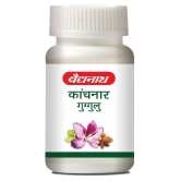 Baidyanath Kanchnar Guggulu Tablet 160 no.s