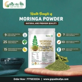 MORINGA POWDER