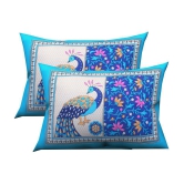 URBAN MAGIC Pack of 2 Blue Pillow Cover - Blue