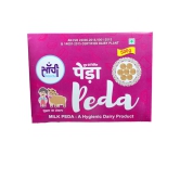  500g Milk Peda - A Hygienic Dairy Product