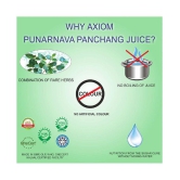 Jeevanras Punernava Juice 500 ml (Pack of 2)| 100% Natural WHO-GLP,GMP,ISO Certified Product