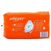 Whisper Choice Sanitary Pads Regular 20 Pcs