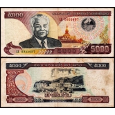 Laos 5000 Kip Used & Damaged Banknote