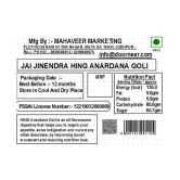 Jai Jinendra Hing Anar Goli Mint 200 gm