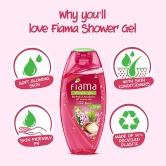 Fiama Shower Gel - Patchouli & Macadamia, 250 Ml