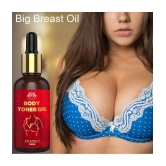 Intimify Women Body Enhancement, Body Firming Oil, Shaping & Firming Oil 30 mL