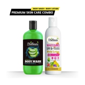 Phillauri Moisturizing Bath Kit