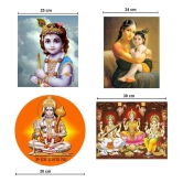 Asmi Collection Set of 4 God Hanuman Shiva Krishna for Temple Wall Sticker ( 60 x 60 cms )