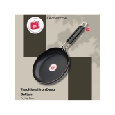 LAZYWINDOW Fry Pan & Tadka Pan Black Iron No Coating Cookware Sets ( Set of 1 )