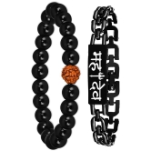 Mikado - Men's Religious Black Bracelet ( Pack of 2 ) - None