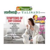 Dr. Thapar's TALISADI CHURAN FOR DRY COUGH  1+1 FREE Powder 120 gm Pack Of 2