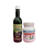 BHUVAHARA Ayurvedic Noni Juice 100 ML, BHUVAHARA Aayurvedic Churan 100 Grams, Combo Pack of 2