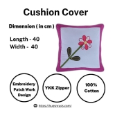 Hugs'n'Rugs - Multi Set of 1 Cotton Square Cushion Cover - Multi