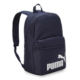 PUMA Phase Unisex Backpack