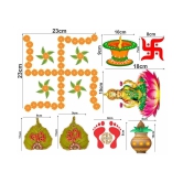 Decor Villa Happy Diwali combo Festive Sticker ( 33 x 58 cms )