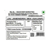 Jai Jinendra mix saunf Mint 400 gm