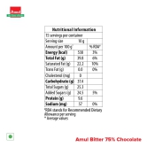 AMUL BITTER CHOCOLATE 150G