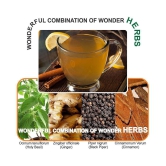 IMMUNITY BOOSTER MINISTRY OF AYUSH AYURVEDIC KADHA/TEA WITH VIT C WITH VIT C Powder 120 gm Pack Of 4