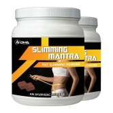 DHA Ayurveda Slimming Mantra- Herbal Fat Burner Choco Powder 200 gm Pack Of 2