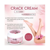 Globus Naturals Hand, Crack Heels & Foot Cream ( 100 g )