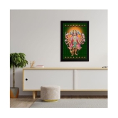 eCraftIndia - Religious Painting With Frame