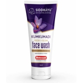 Siddhayu Kumkumadi Fresh Glow (From Baidyanath) Natural Face Wash, For all Skin Types - 100ML