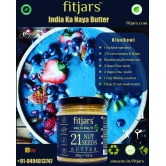 FITJARS 21 Nuts and Seeds Butter, 200 G