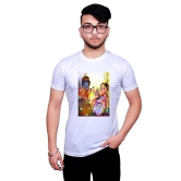 NITYANAND CREATIONS Round Neck White Holi T-Shirt for MEN-HOLI-T-SHIRT-11549-S