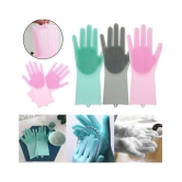 AJRO DEAL Washing Gloves Latex Latex Medium Cleaning Glove