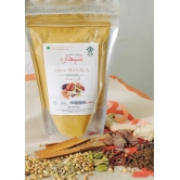 SHEHJAR GARAM MASALA