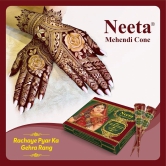 Neeta Mehendi Cones for Hand Desgning & Wedding, Bridal Mehandi Cone Reddish Brown Color 12 Pcs in 1 Box (Pack of 1)