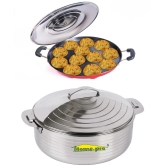 HomePro Casserole 3500Ml Appam Red Multicolor Steel Serve Casserole ( Set of 2 , 3500 mL ) - Multicolor